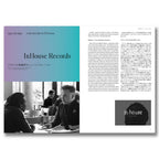 Issue02　Awe